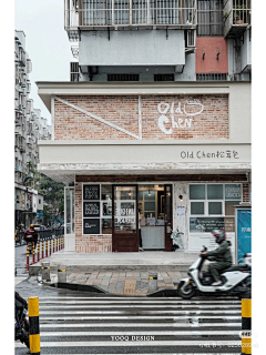 Vivian1923采集到门头