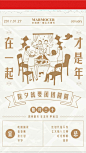 (11) Pinterest