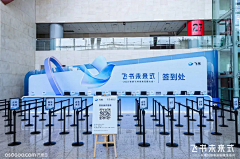 用户mFYTxDmA采集到打卡