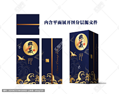 jnje采集到素材