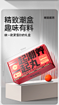 【中秋送礼】-老金磨方黑芝麻丸礼盒老金磨坊无糖芝麻球礼盒-淘宝网