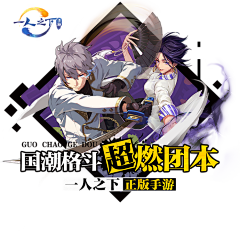 扒拉我嘎哈采集到弹窗