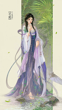 飘洋过海去看咩采集到插画