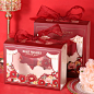 透明喜糖盒结婚回礼物盒子包装盒糖果袋伴手礼手提空盒创意中国风