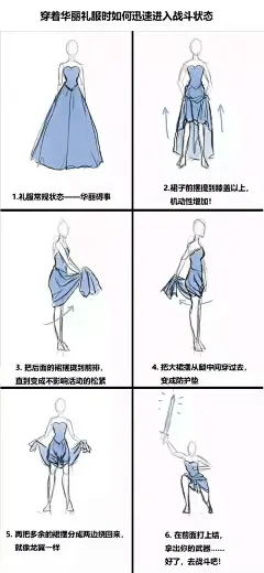 梗图_图片素材_莫兜栗的画板-花瓣网