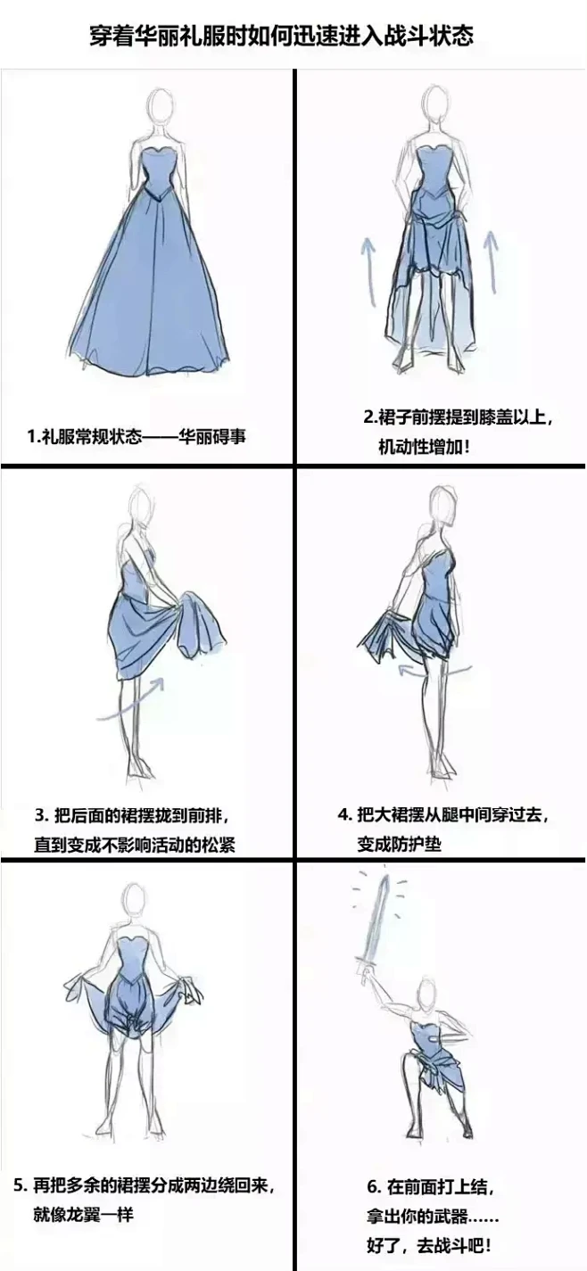 梗图-花瓣网