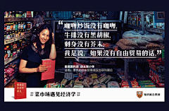 回忆里的生存采集到系列稿