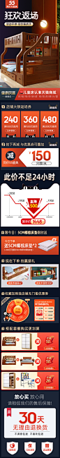 咖色海报.jpg