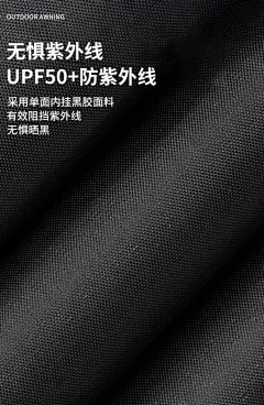 张墨宸丶采集到面料材质
