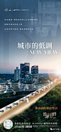 价值点 (4)