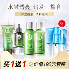 Peter129采集到洗护用品