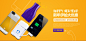 T2__CXXaNcXXXXXXXX_!!762680195.jpg (950×451)