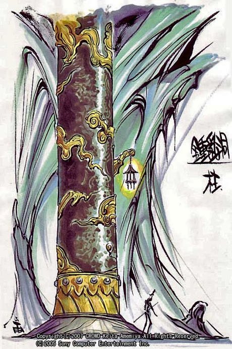 鬼才艺术家 雨宫庆太 Keita Ama...