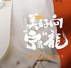 Baymax°采集到icon&主标