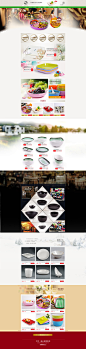 家具家居首页源文件 电商设计#网页设计#天猫设计#淘宝设计#京东设计#网店设计#网店装修10633