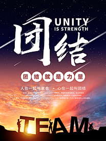 一席笔墨穷余年采集到我的上传