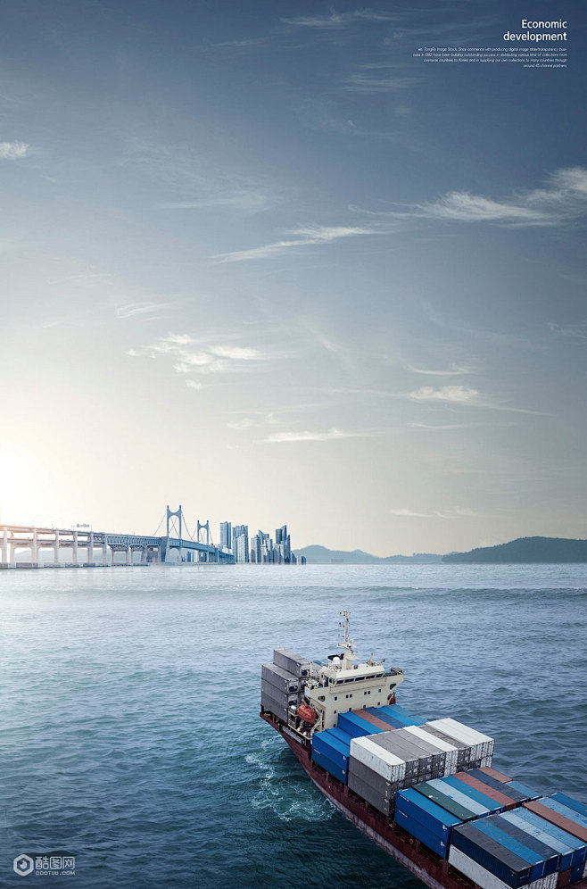 水上货运 彩色集装箱 运输工程 智能科技...