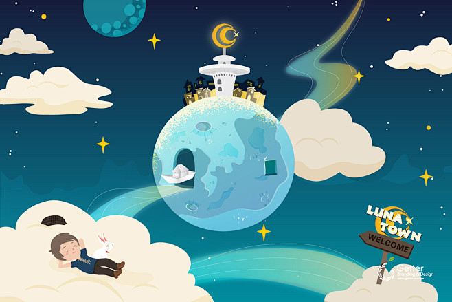La Lune : La Lune是一家...