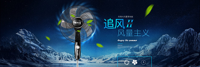 先锋欧楠专卖店
【刺客边风交流群：551...