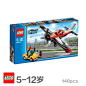 正品 乐高LOGO益智拼插积木玩具 city城市系列 特技飞机L60019