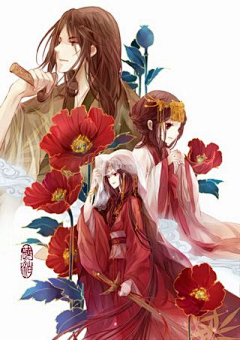 竹笙雨采集到古代言情