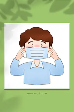 扁平戴口罩冬季预防感冒插画设计