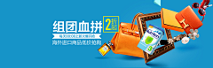 w6LUx_暖杯可可采集到网页
