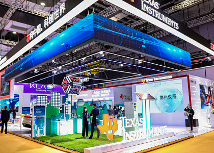 2022上海进口博览会,3D展模网