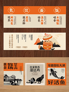 蛋黄不吃蛋黄采集到cy