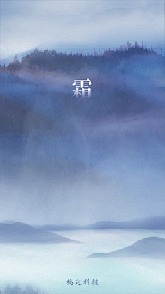 消诺的蓝穹采集到技能ui