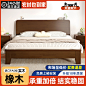 O1CN01fAUnY22N8VBDX5H8J_!!0-item_pic