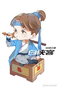 南巷初雨采集到图片