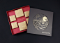 NWD Mooncake Packaging : New World Development Company Limited (NWD) commis to adding superior taste and creating a true artisanal journey for its clients. Based on this service mission, we express the Chinese traditional hand craft art in a new modern wa