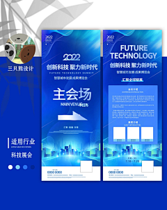 censor-xSNUYAx3采集到简历