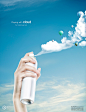 天空创意合成广告-广告海报-平面广告素材-酷图网