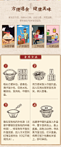锅圈食汇自热煲仔饭大份量方便速热速食食品懒人夜宵充饥腊肠米饭-tmall.com天猫