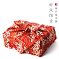 请慢用|中式田园风纯手工个性礼盒包装生日新年礼品风吕敷包袱皮-淘宝网