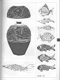 中国纹样全集  宋·元·明·清卷_12636144_123
