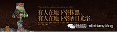 堂吉1983采集到红鹤