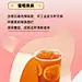H5长页奶茶茶饮上新弥散光餐饮美食促销营销活动