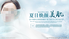 1心无2用采集到卡片