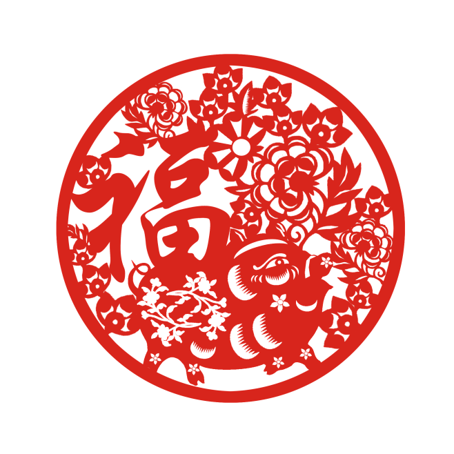 剪纸