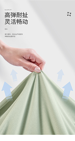 GG2GGGGG采集到详情-其他