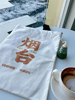 人在烟台_幸运滴拥有手绘版城市帆布包啦_3_速写风物_来自小红书网页版