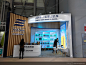 第二十五届上海环球食品展（2021年FHC）展会现场照片