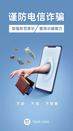视觉参考库采集到政务