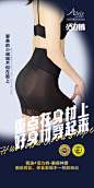 07-26 活力裤发圈图C-宽10cmX高20cm