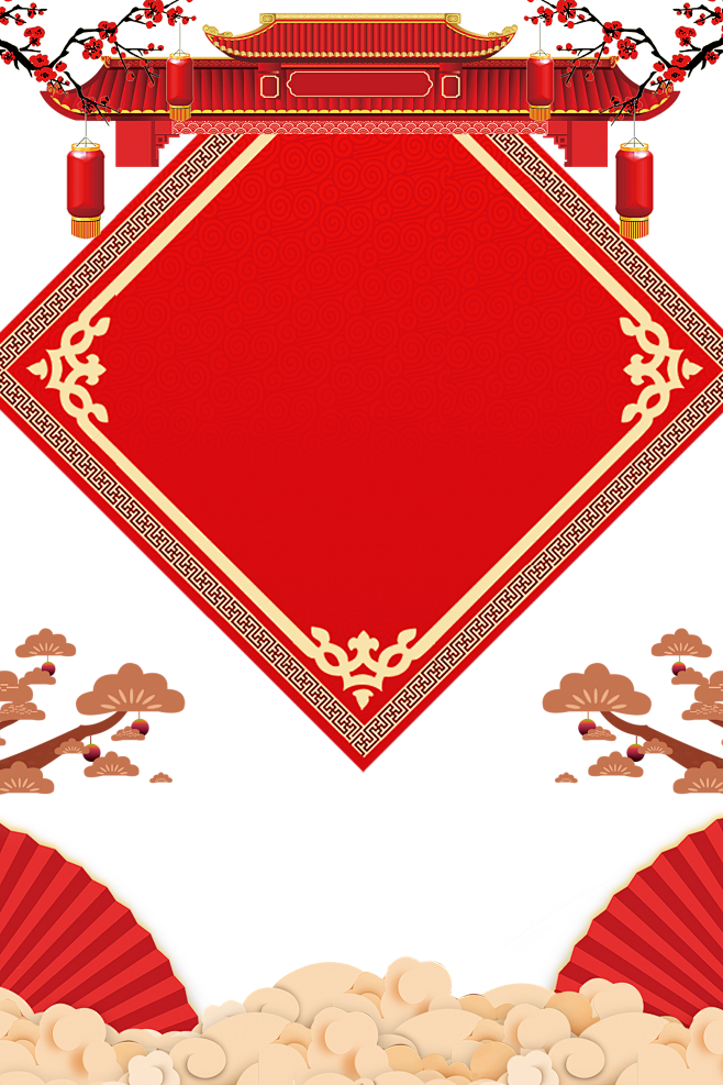 中国风中式红色喜庆新年古典边框背景透明png免抠图案ps设计素材181