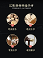 新中式紫金檀木全实木餐桌椅组合高档家用圆形餐桌小户型吃饭桌子-淘宝网