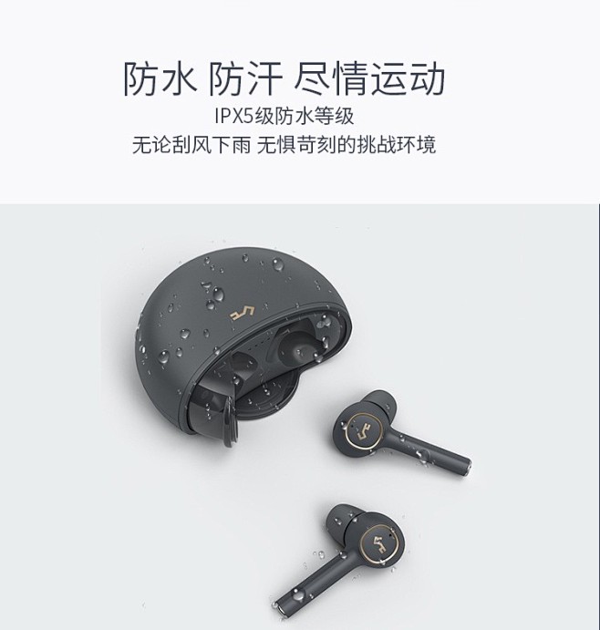 AUKEY Key EP-T18NC主动...